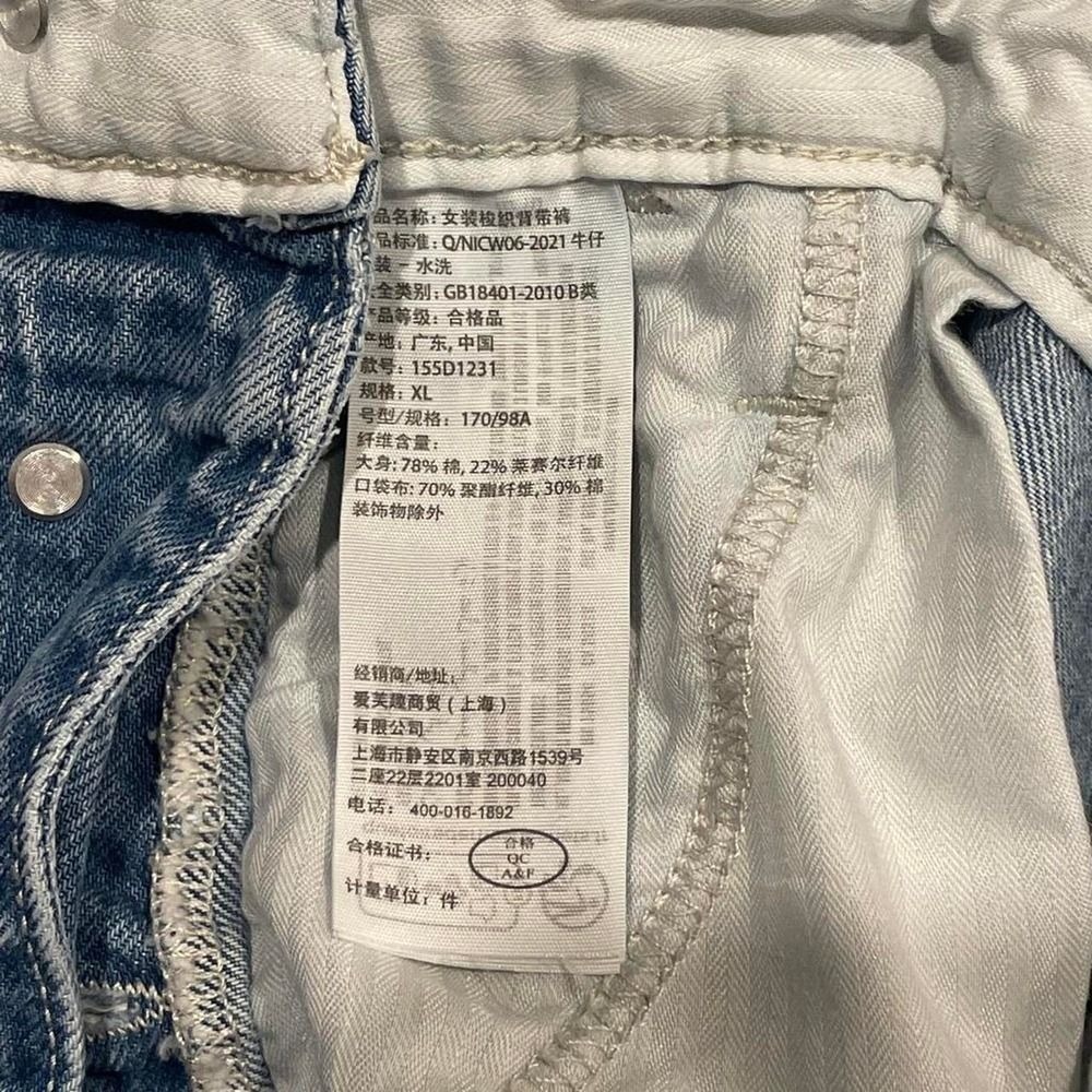 Abercrombie & Fitch Denim Overalls Women's XL Blue Light Wash Relaxed 90s Style - Picture 8 of 8